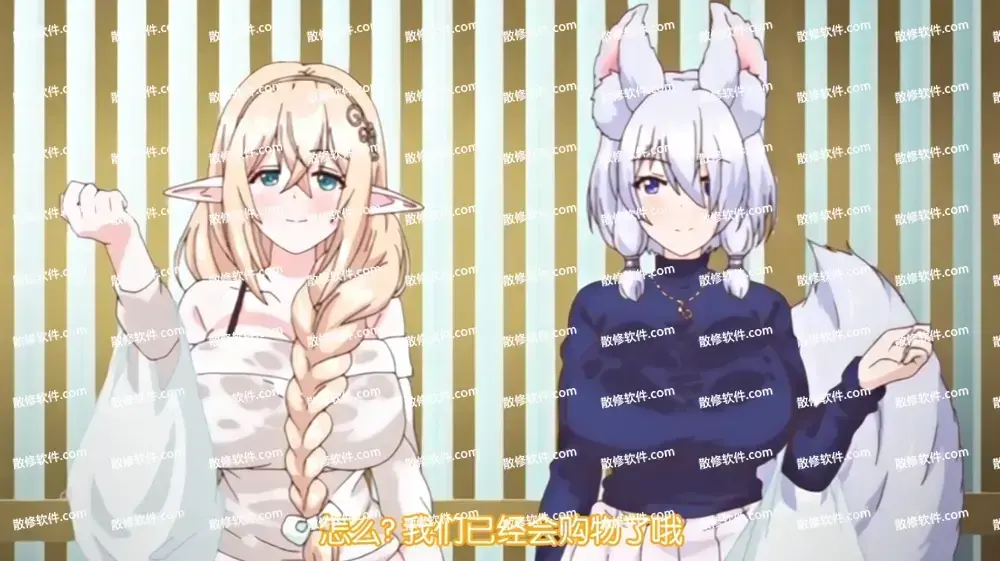 《御姐正太御姐》资源下载-HD高清完整版免费在线观看-1080P全集无删减-御姐正太御姐全季动漫无广告