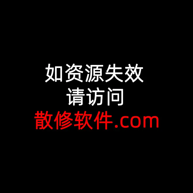 《赎罪的教室》超清画质无广告免费在线观看-中文字幕免费在线播放-赎罪的教室全集高清资源在线看