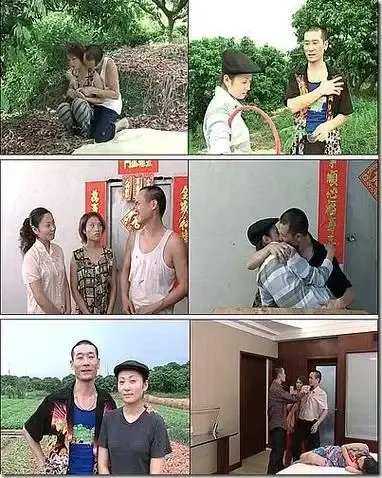 《农民伯伯下乡妹》未删减版高清免费在线播放-农民伯伯下乡妹完整版无广告观看-电影高清资源