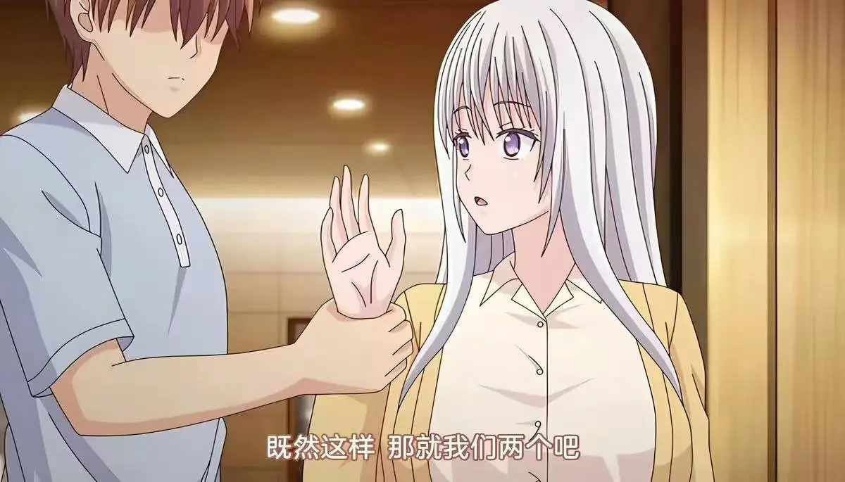 《被背叛的妻子想被夺走》第一季全集未删减 - 超清免费在线观看 - 樱花动漫 被背叛的妻子想被夺走中字版完整版