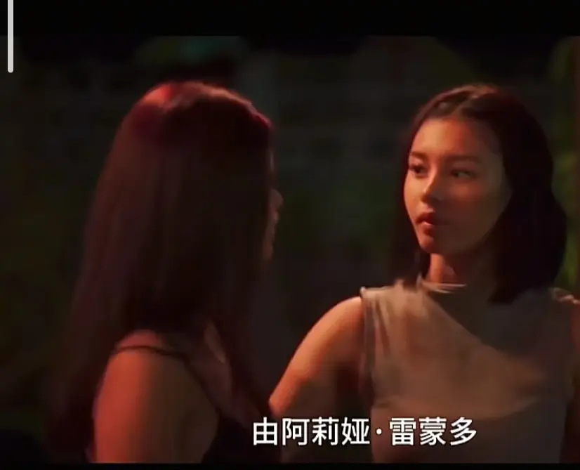菲律宾电影《Ekis》高清完整版在线观看剧情片-未删减版免费无广告在线播放-Ekis资源下载