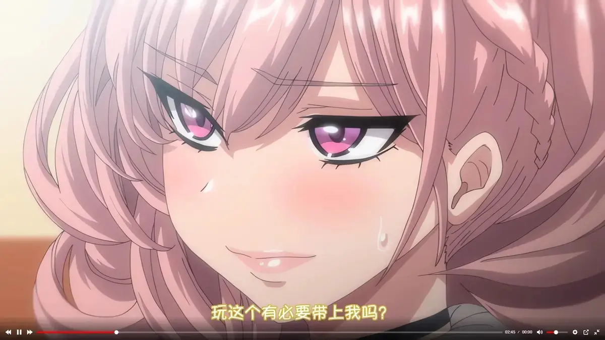 《女友催眠》动画高清全集在线播放-女友催眠全集中字版免费观看-资源下载