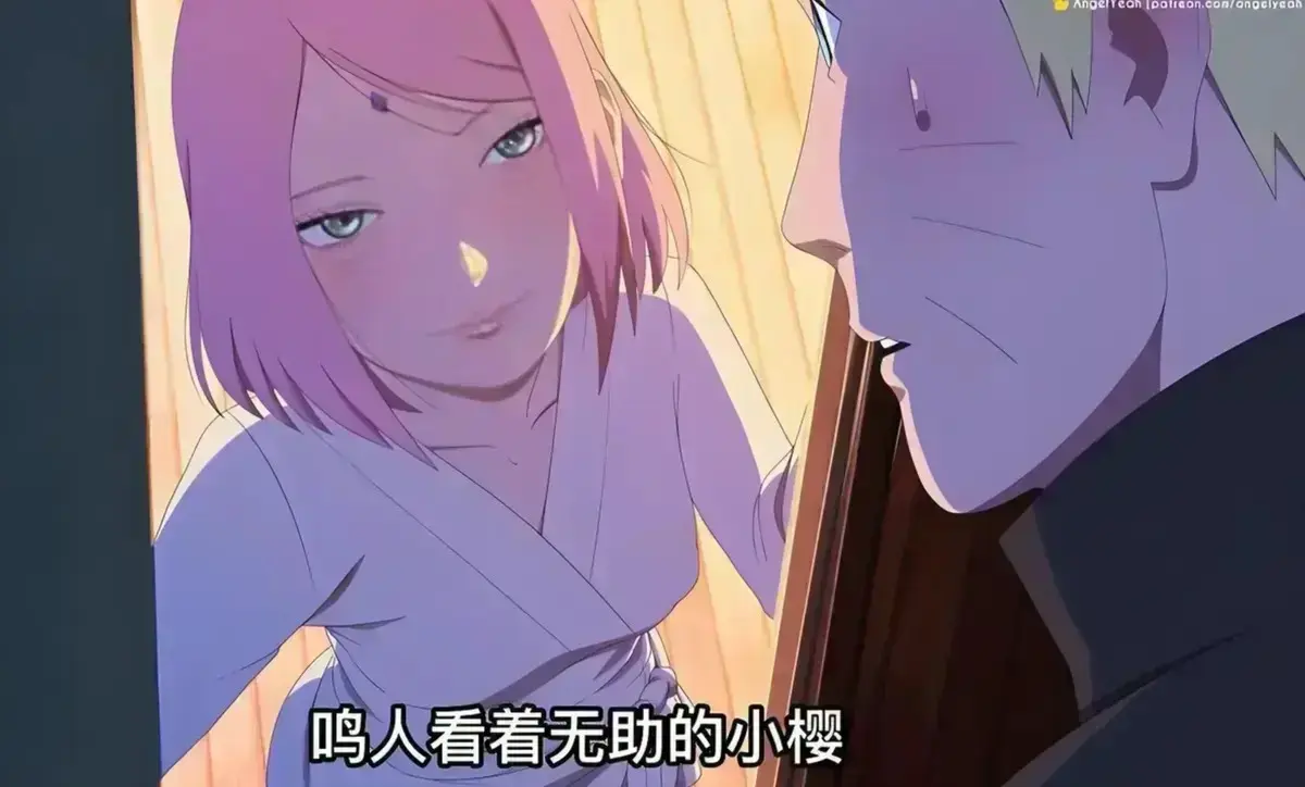 《鸣人小樱之夜》全集免费在线观看-HD高清无广告-鸣人小樱之夜完整版全集-在线观看
