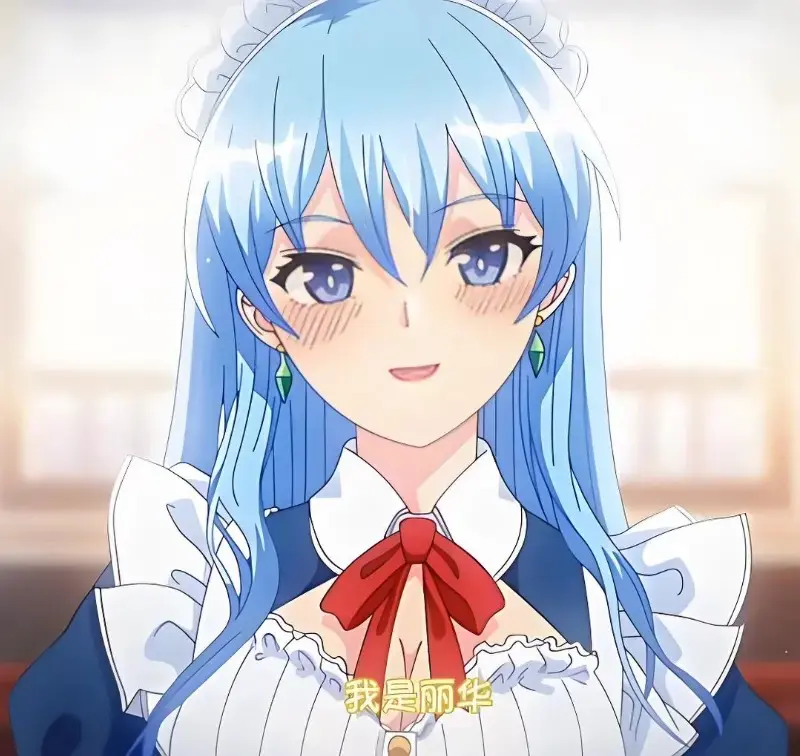 《蕾卡乃華麗且我的女王》完整版在线观看免费全集-樱花动漫网提供高清无删减版手机在线播放入口