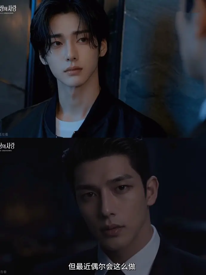 2026AI短剧《来源不明的爱》全集无雾版超清4K-免费在线观看来源不明的爱-完整版无删减AI短剧资源