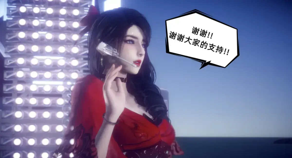 《陈乔安传》漫画全集3D版下拉式免费看-无广告高清阅读完整章节-韩漫快看漫画在线看