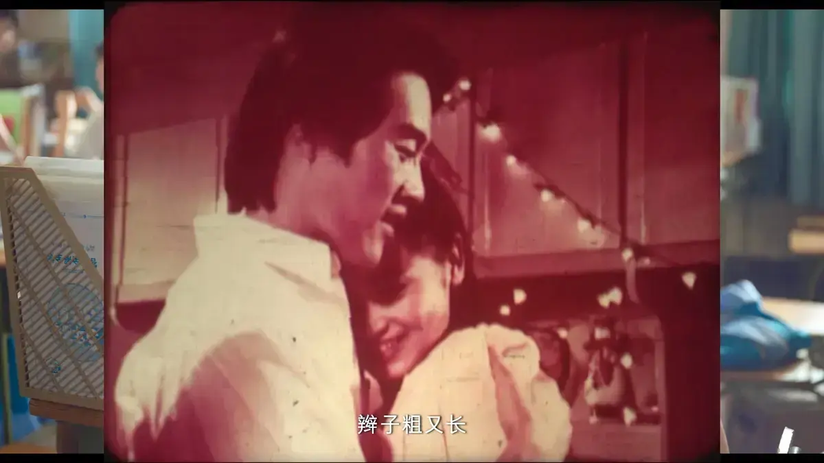 《新婚学校》高清完整版免费在线观看 无广告未删减版-新婚教育夫妻课堂婚后相处指南-全集资源网盘中文版