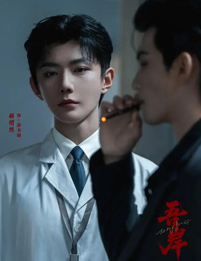 双男主泰剧《吾岸》全集16集番外《四面佛》免费高清在线观看-无广告完整版-星空影院热门资源