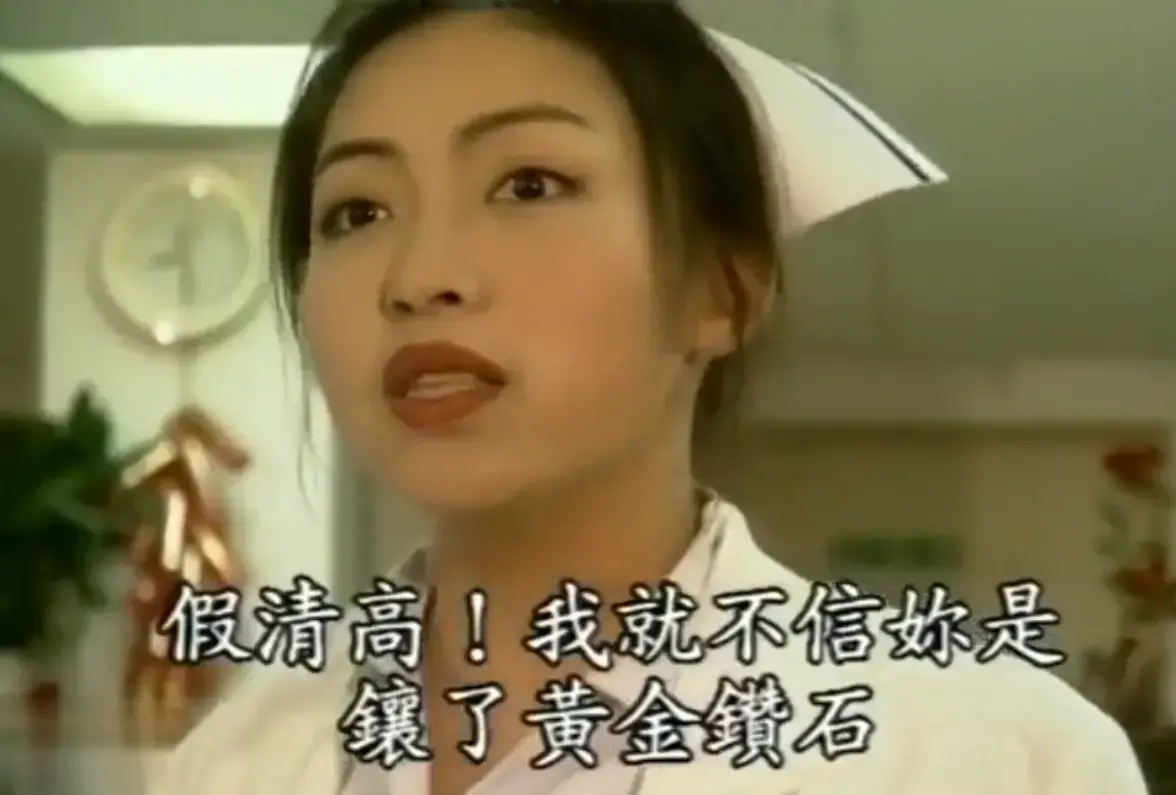 《杏林春暖》4K超清无删减版-中文字幕全程无广告-杏林春暖全集免费在线观看入口