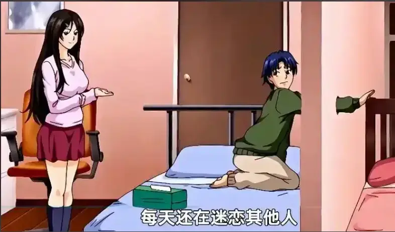 《御手洗家的兄妹》动漫在线观看免费全集高清无删减 - 资源下载超清画质动画 - 完整版OVA免费播放 - 御手洗家的那些事