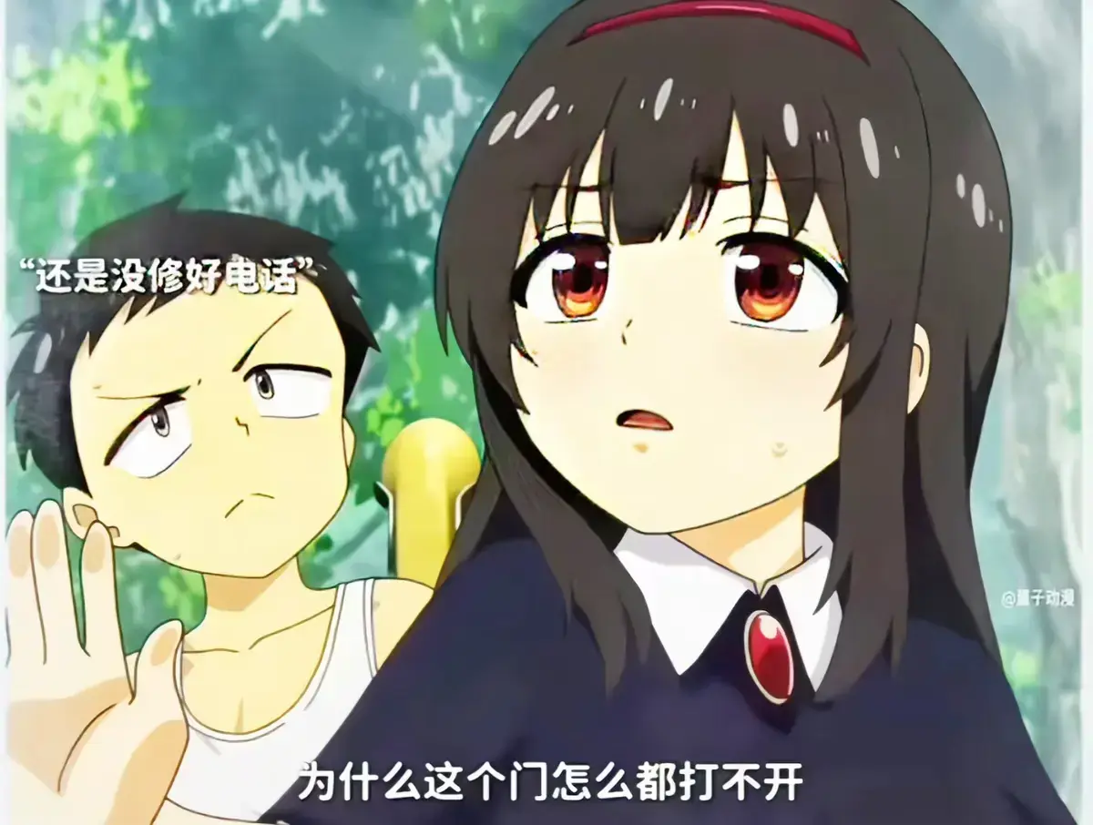 《夏之箱》全集蓝光原盘未删减高清资源 - 《夏と箱》全集中文版1080P无广告在线观看 - 免费网盘双渠道畅享