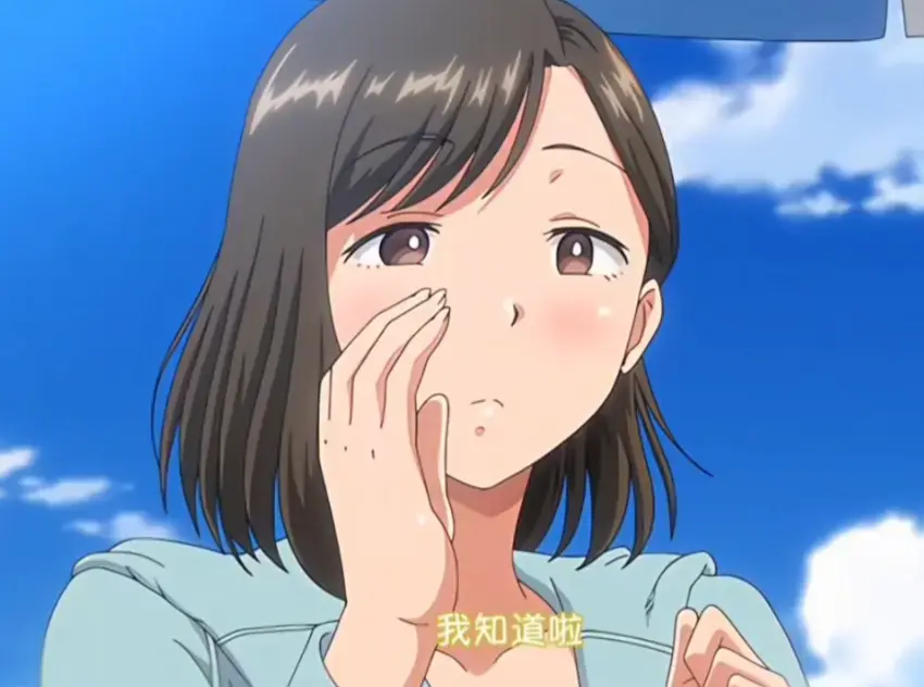 《夏妻》动漫无删减全集免费在线观看-夏妻HD高清完整版资源下载-日系动漫中字版