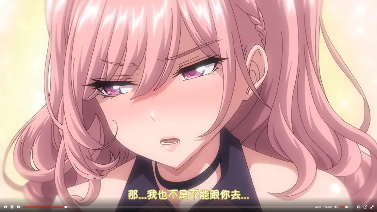 《女友催眠》资源下载-无删减完整版高清1080P在线观看-女友催眠无广告免费播放-极速更新