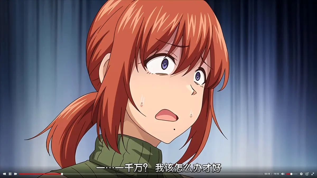 日漫里番《被寝取的人妻们2》全集无修版免费高清在线观看