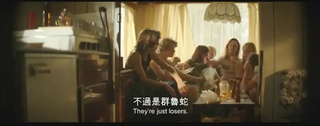 《放荡青春》HD中字未删减1080P超清全集-免费在线观看放荡青春完整版-夸克迅雷百度网盘资源下载分享