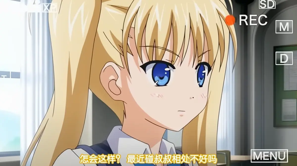 鬼父动漫超清全集免费在线观看完整版-鬼父高清完整版无广告播放-VS影院提供