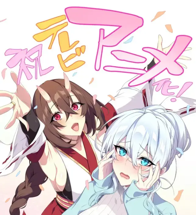 《未亡人雪女的诅咒戒指》无删减完整版高清全集在线观看 - 免费无广告完整版资源 - 樱花动漫风车动漫AGE动漫同步播放