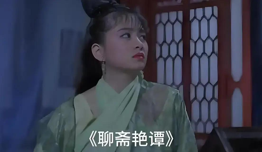 《聊斋艳谭》原版未删1080P高清免费在线观看-香港电影聊斋艳谭BD双字幕完整版免费看-超清无广告播放