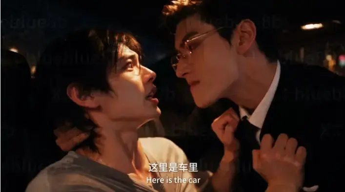 《楚辞》全集资源下载-双男主高能演技炸裂 1080P高清无删减-夸克网盘秒存即看 楚辞手机在线流畅不卡