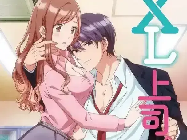 《XL司令》全集资源下载-无删减版免费在线观看-XL司令第一季HD高清完整版播放