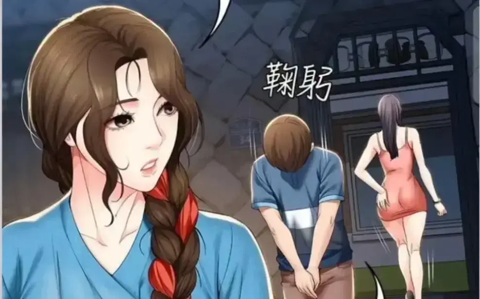 寄宿日记漫画全集免费观看 - 韩漫寄宿日记无弹窗下拉式阅读 - 漫画屋无广告畅享 - 手机高清入口