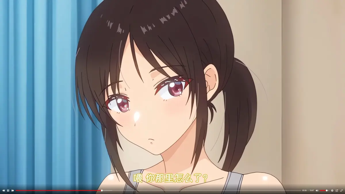 《与毫无自觉的青梅竹马在一起》全集无删减高清在线观看-与毫无自觉的青梅竹马免费播放完整版-樱花动漫风车动漫资源