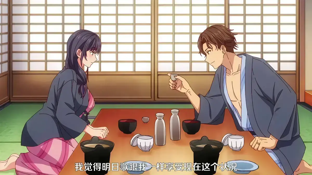 《夫妇联欢》动漫高清全集免费在线看-回不去的夜晚未删减中文版-夫妇联欢无广告网盘资源分享-速看动漫