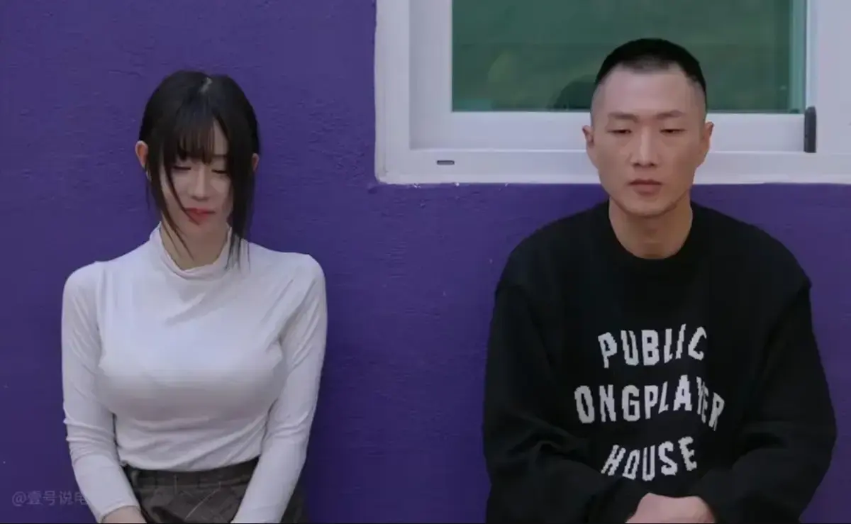 《Infiltrated Couple》全集资源下载-渗透夫妇高清中字完整版-假面之下藏阴谋-渗透夫妇夫妻博弈
