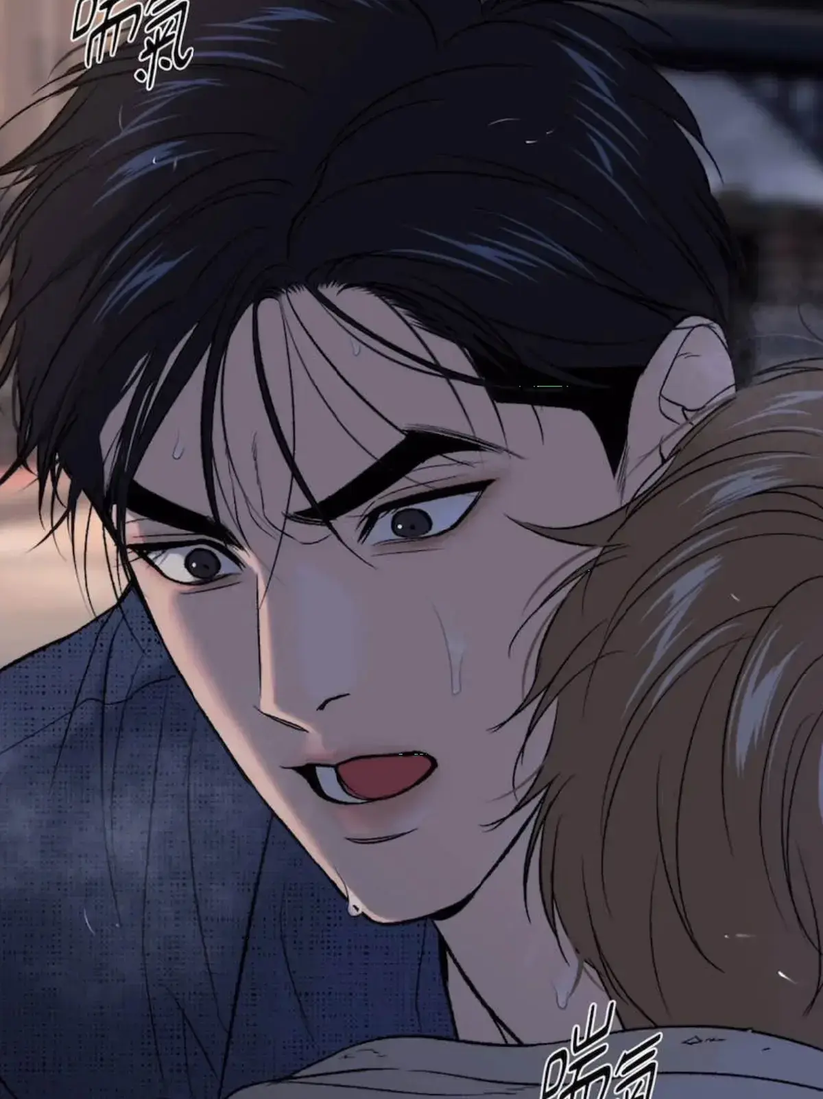 魔咒漫画免费阅读最新章节在线观看无删减版资源-《魔咒》漫蛙台版PDF原版百度网盘分享魔咒特别篇完整资源